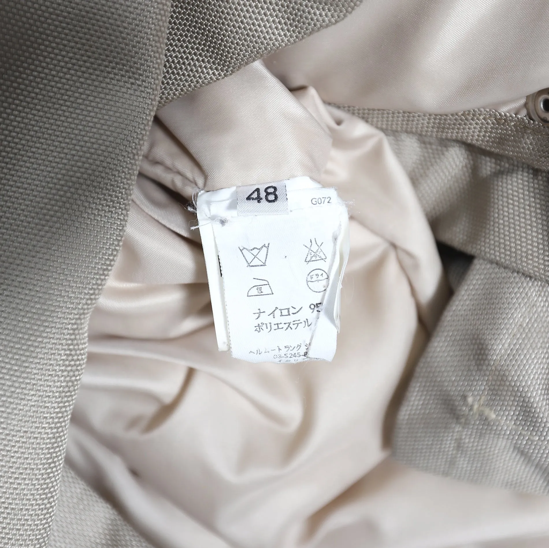 Helmut Lang FW00 Beige Kevlar Ballistic Nylon Parka